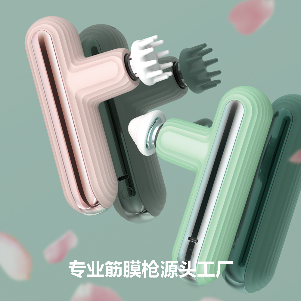 Sports Equipment For Home - Pistolet de massage électrique pour fascias,