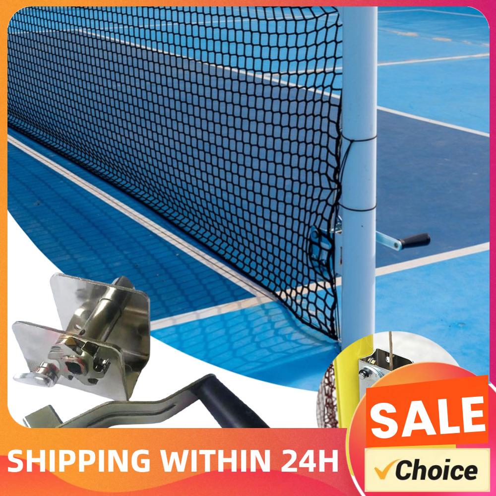 Sports Equipment For Badminton - Tendeur de filet de sport, équipement