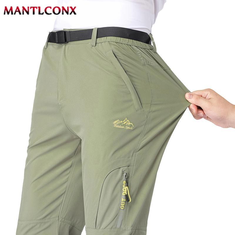 Sports Equipment Jersey - XL-5XL léger mince pantalons d'été pour