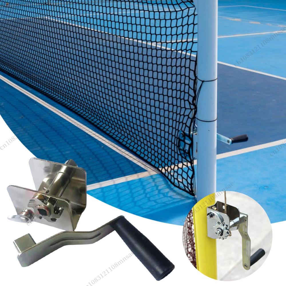 Sports Equipment Tennis - Tendeur de filet de sport, équipement