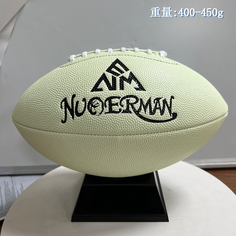 Rugby Training Ball - Veilleuse en PU Rugby Football américain