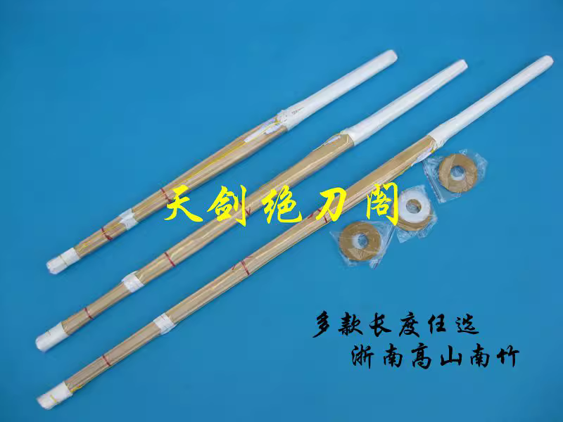 Sports Equipment Japan - Nanjo-Épée de anciers de anciers de