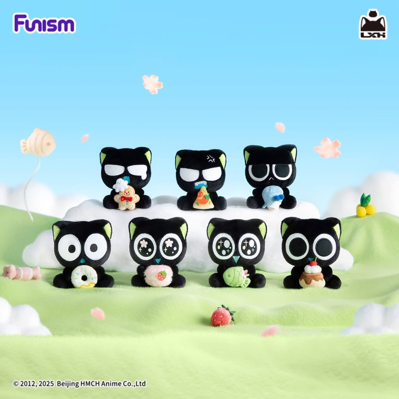 Sports Equipment Box - FUNISM Luo Xiaohei Hug série pendentif