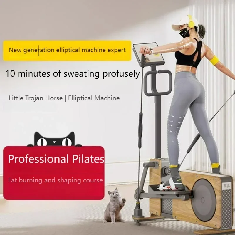 Sports Equipment For Home - Machine elliptique petit cheval en bois