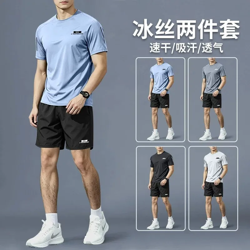 Sports Equipment For Badminton - Combinaison de sport pour hommes -