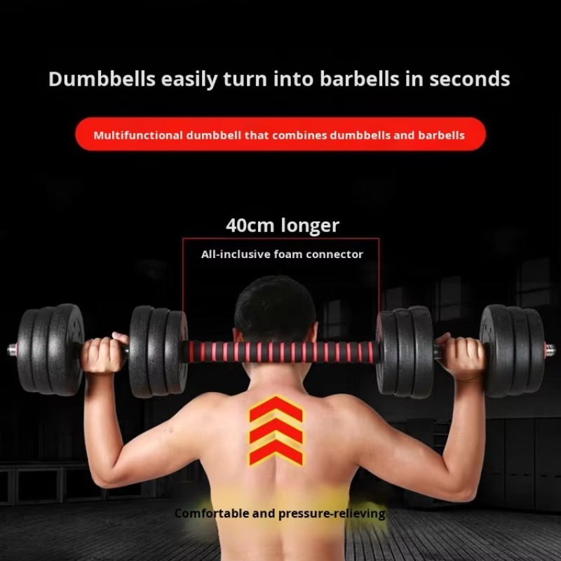 Ensemble d'haltères réglables  - Sports Equipment For Home avis et prix