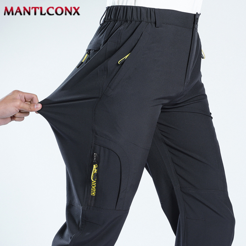 XL-5XL léger mince pantalons d - Sports Equipment Jersey avis et prix