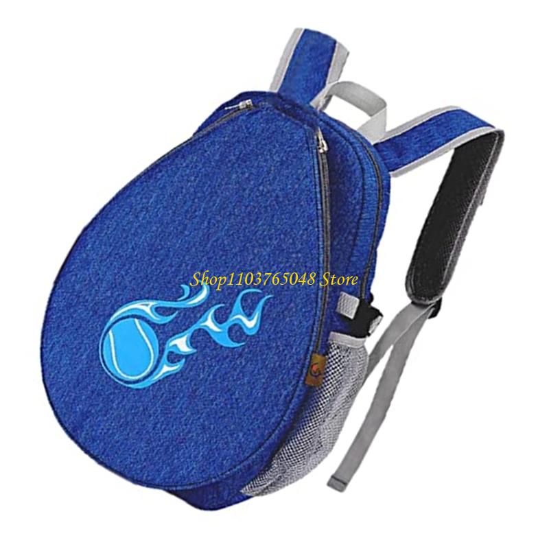 R53E Teen Tennis Racket Racket - Sports Equipment For Kids avis et prix