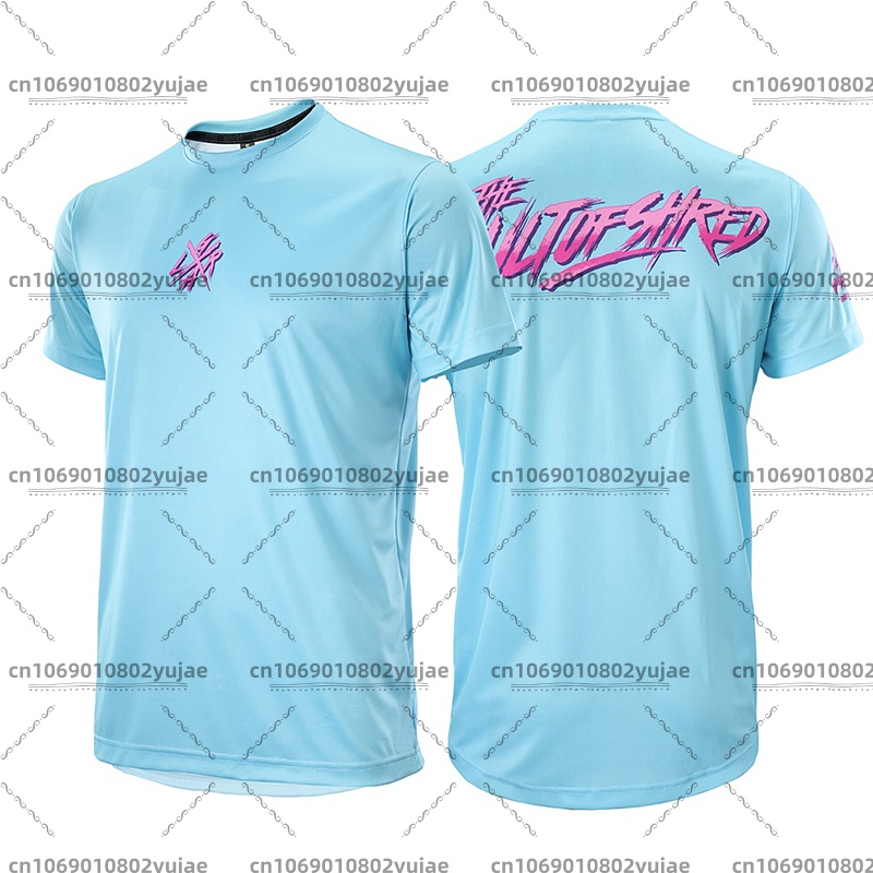 Maillot de cyclisme d'été resp - Sports Equipment Jersey avis et prix