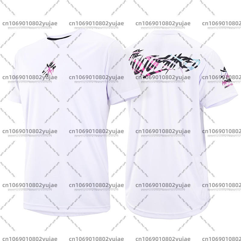 Maillot de cyclisme d'été resp - Sports Equipment Jersey avis et prix