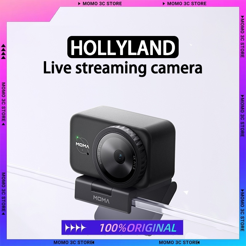 Nouveau HOLLYLAND AI caméra de - Sports Equipment Video avis et prix