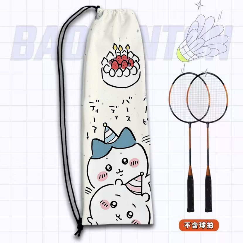 Sac de raquette de badminton K - Sports Equipment Japan avis et prix
