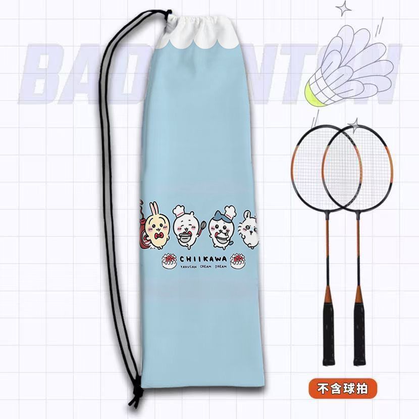 Sac de raquette de badminton K - Sports Equipment Japan avis et prix