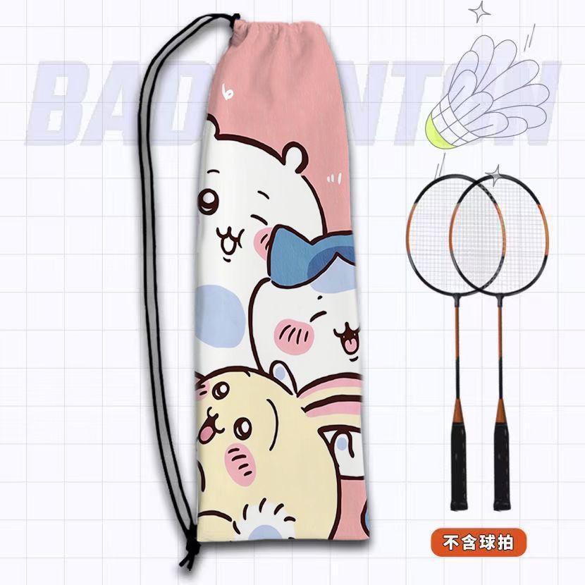 Sac de raquette de badminton K - Sports Equipment Japan avis et prix