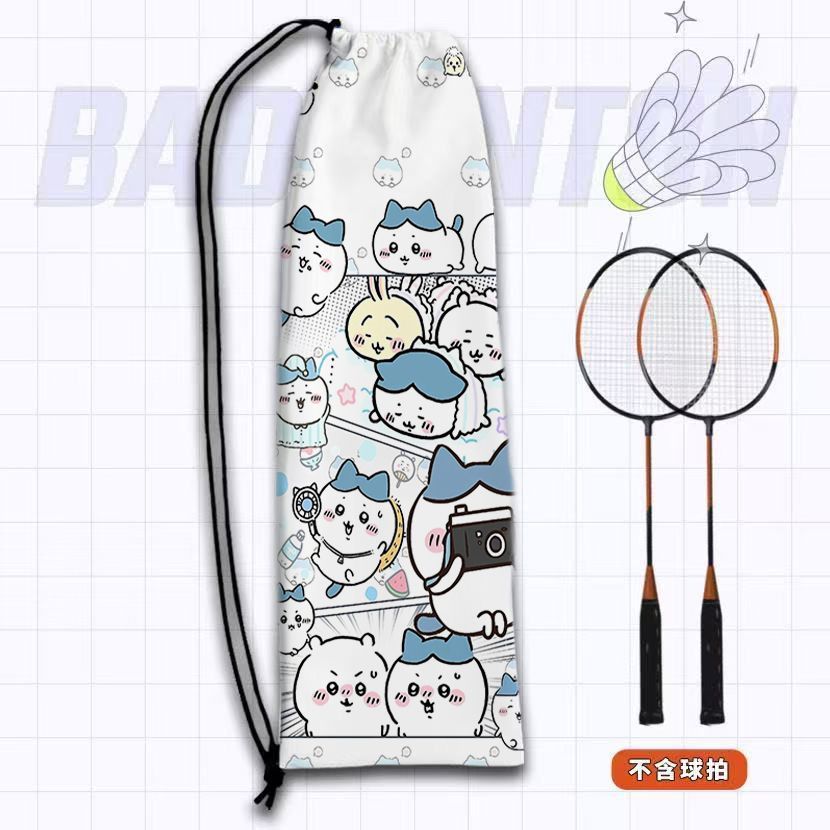 Sac de raquette de badminton K - Sports Equipment Japan avis et prix