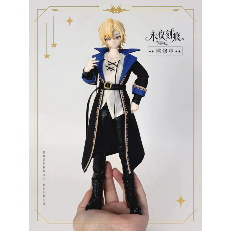 Série de gravures Evernight 1/ - Sports Equipment Box avis et prix