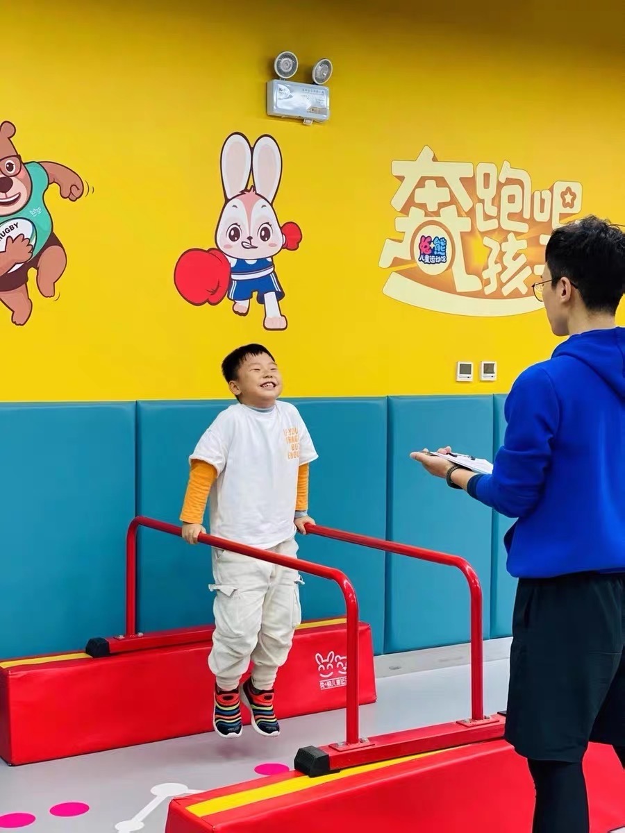 Barres parallèles basses de gy - Sports Equipment For Kids avis et prix