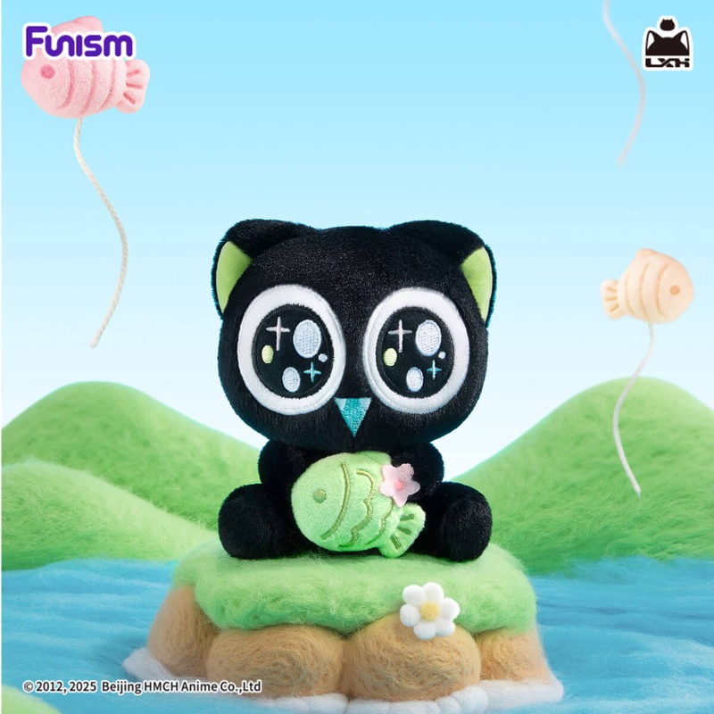 FUNISM Luo Xiaohei Hug série p - Sports Equipment Box avis et prix