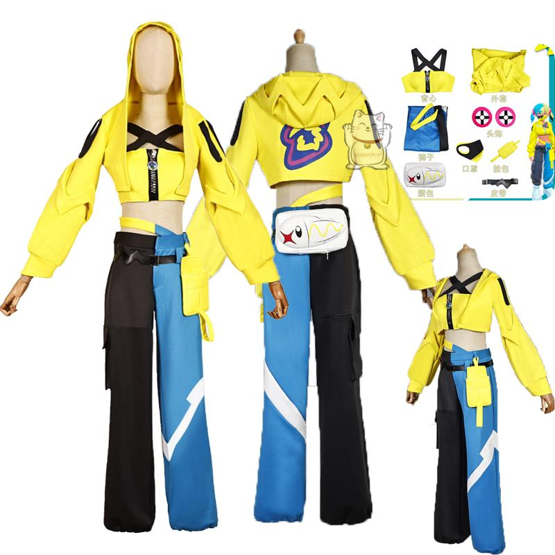 Ensemble de cosplay Cartoon Ka - Sports Equipment Japan avis et prix