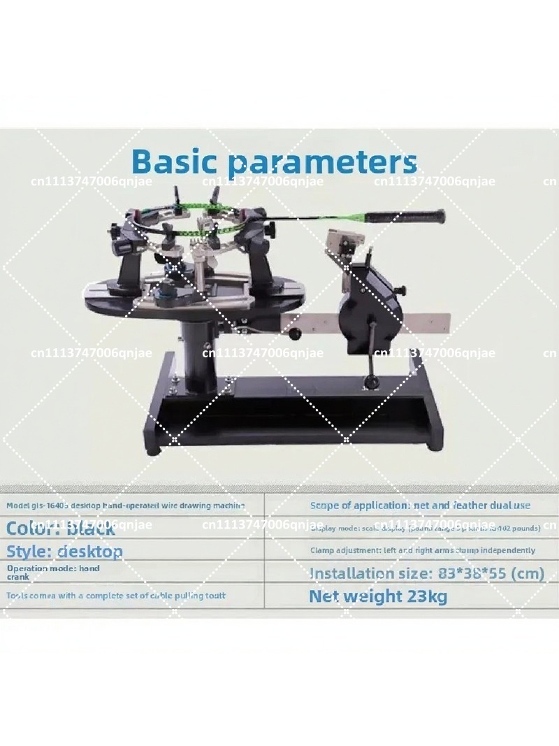 Machine à cordage de raquettes - Sports Equipment For Badminton avis et prix