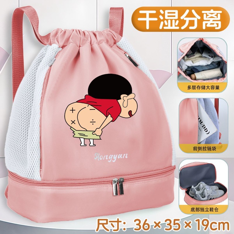 Sac de natation Crayon Shin-ch - Sports Equipment Japan avis et prix