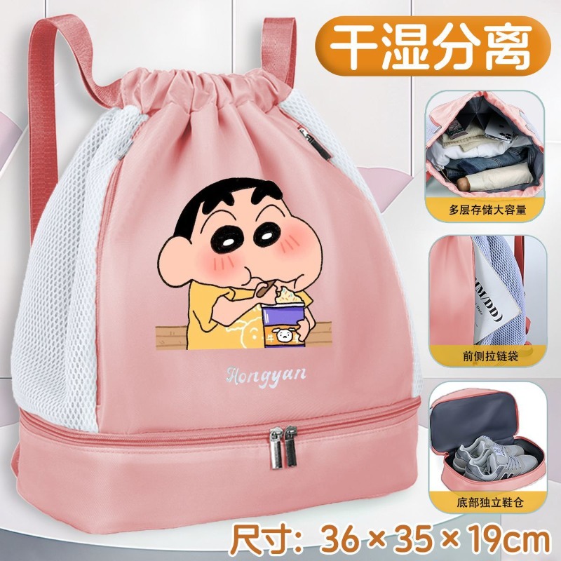 Sac de natation Crayon Shin-ch - Sports Equipment Japan avis et prix