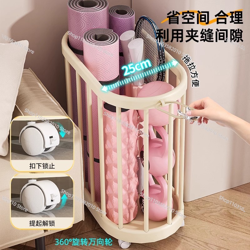 Panier de rangement pour tapis - Sports Equipment Japan avis et prix