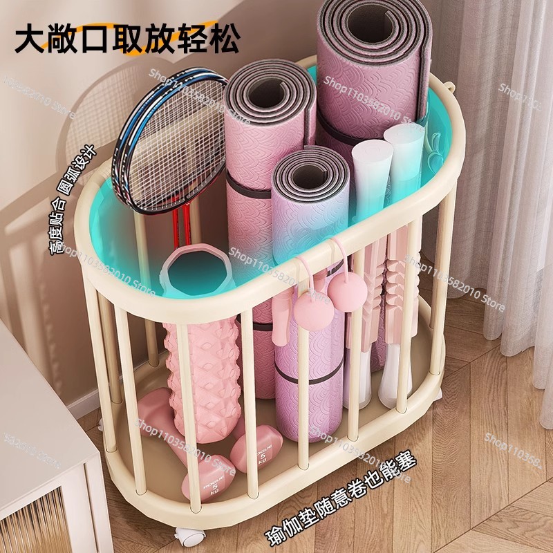Panier de rangement pour tapis - Sports Equipment Japan avis et prix