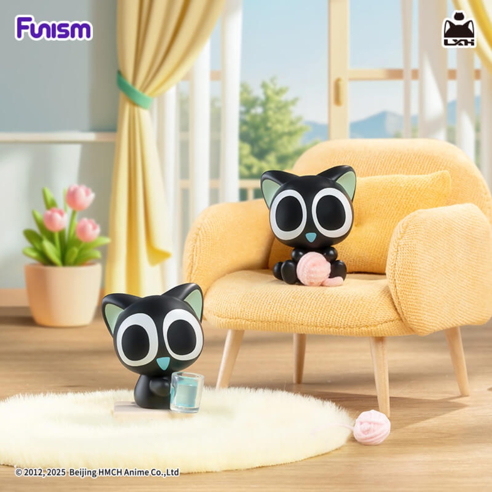 FUNISM Luo Xiaohei série quoti - Sports Equipment Box avis et prix