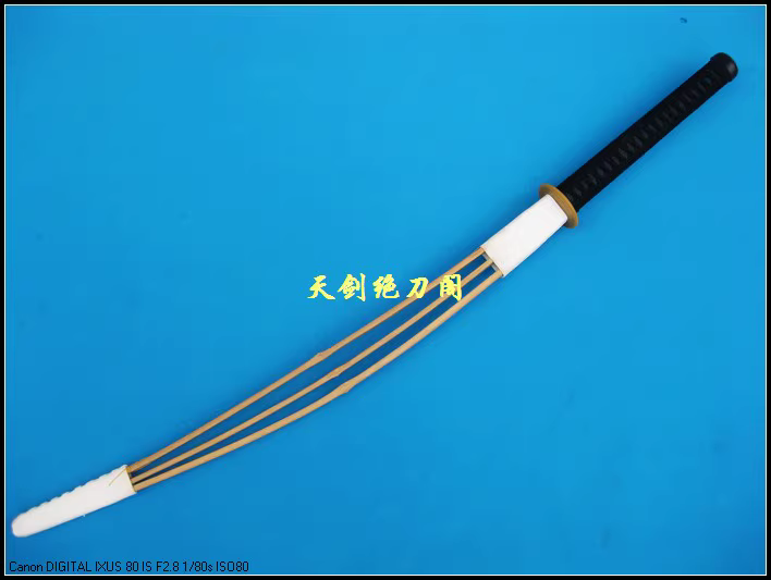 Épée de bâton de personnel en  - Sports Equipment Japan avis et prix